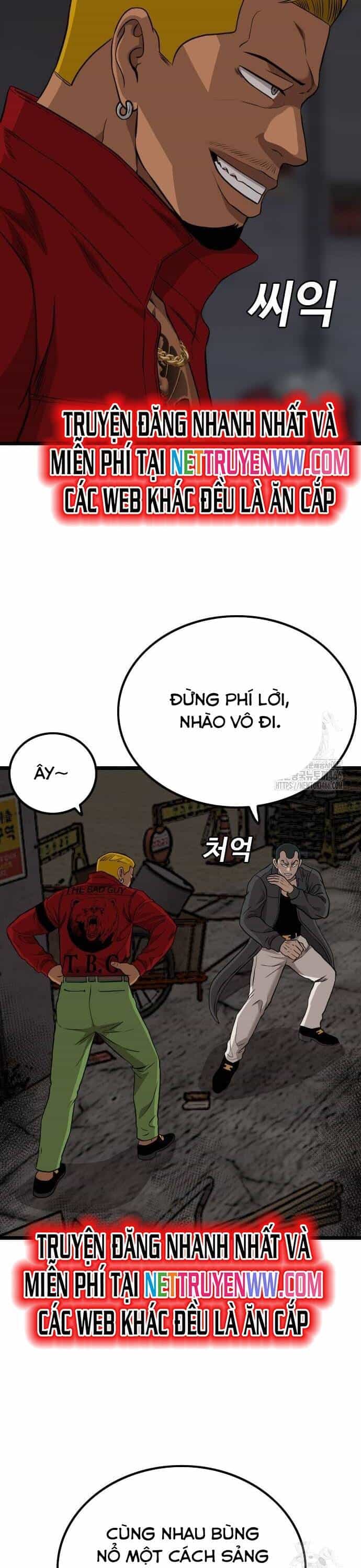 Người Xấu - Chương 231 - ảnh 7