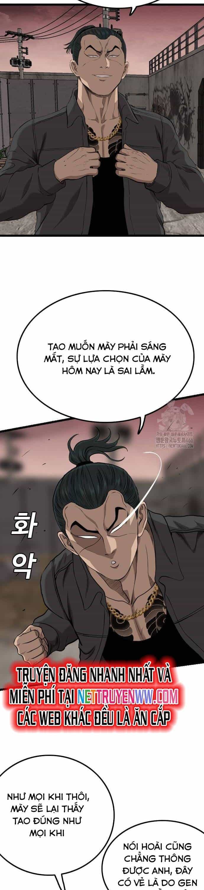 Người Xấu - Chương 233 - ảnh 31