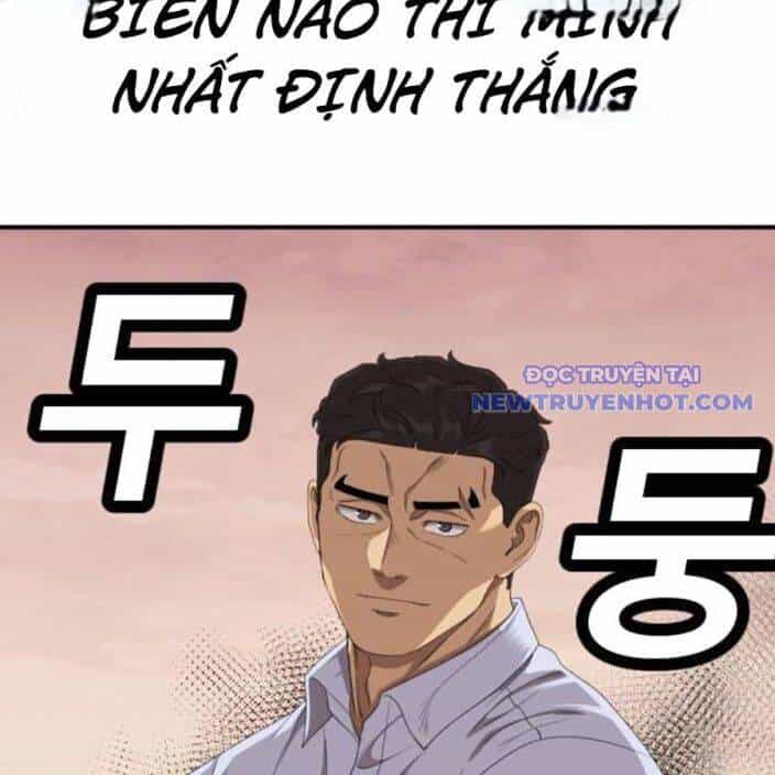 Người Xấu - Chương 236 - ảnh 193