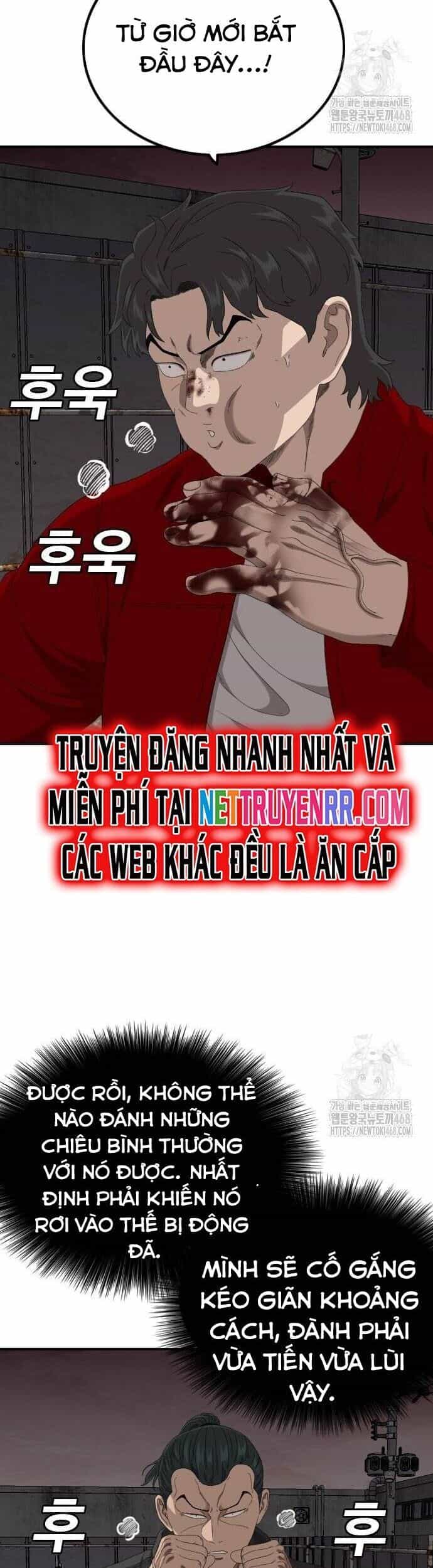 Người Xấu - Chương 240 - ảnh 10