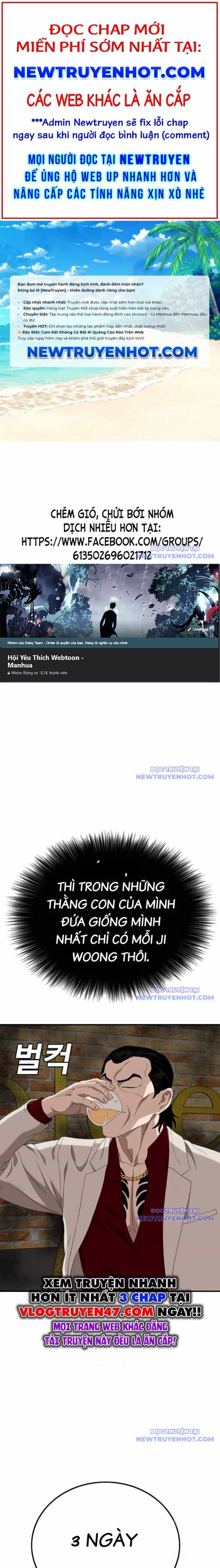Người Xấu - Chương 247 - ảnh 1