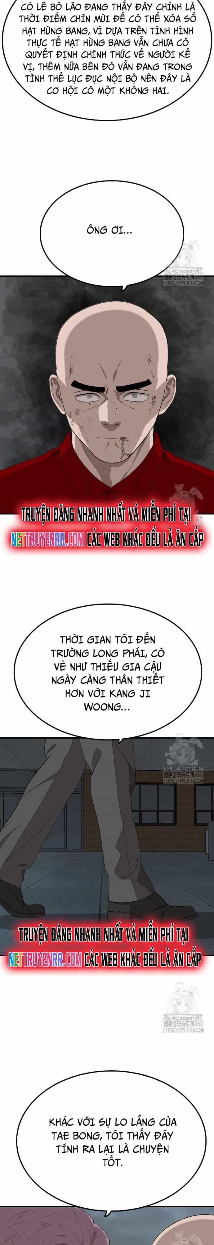 Người Xấu - Chương 248 - ảnh 22