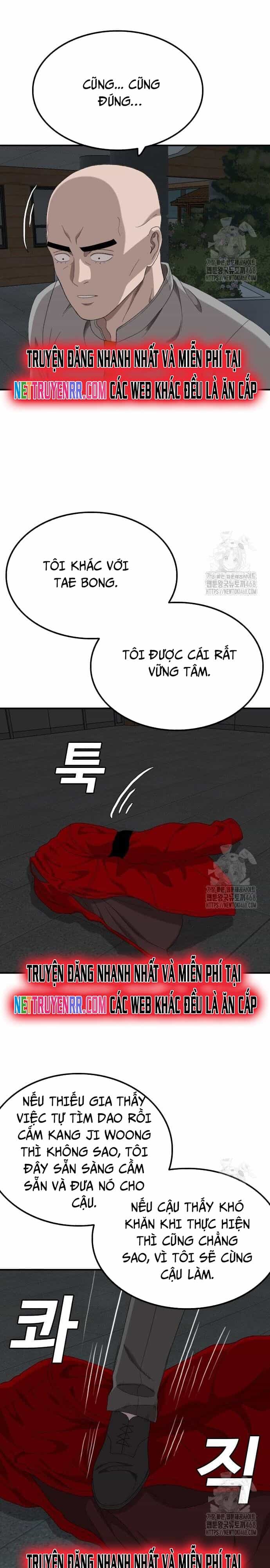 Người Xấu - Chương 248 - ảnh 25