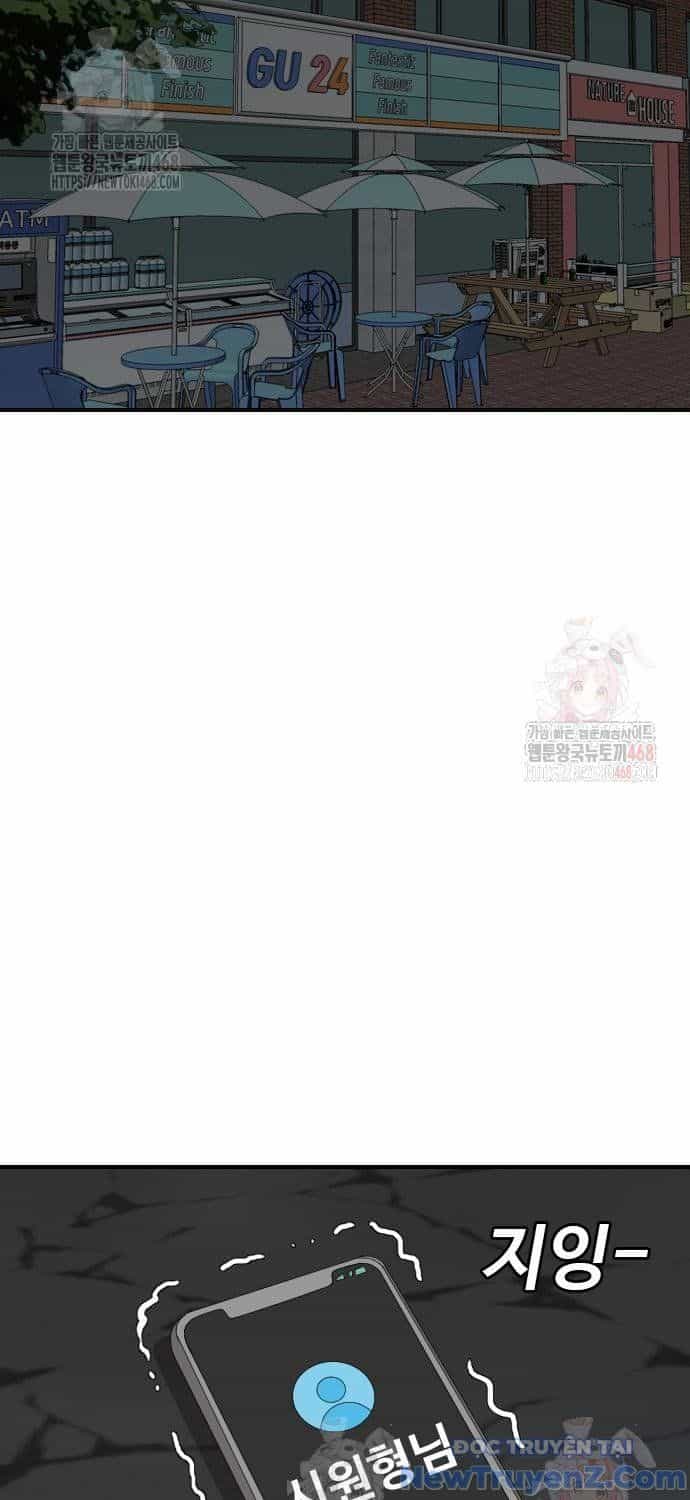 Người Xấu - Chương 252 - ảnh 33