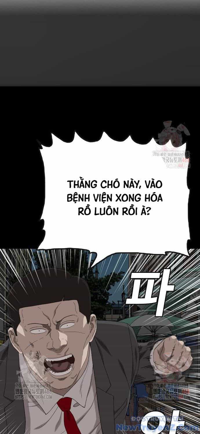 Người Xấu - Chương 252 - ảnh 39