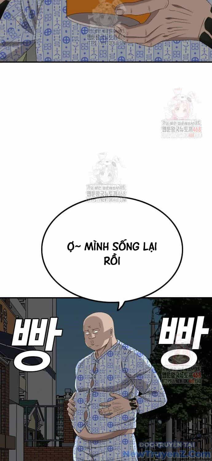 Người Xấu - Chương 252 - ảnh 74