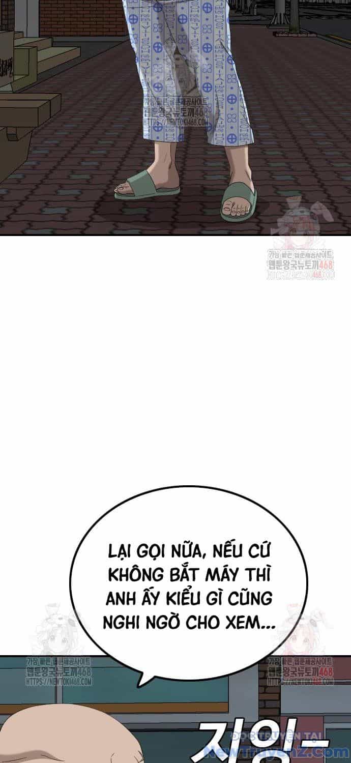 Người Xấu - Chương 252 - ảnh 75