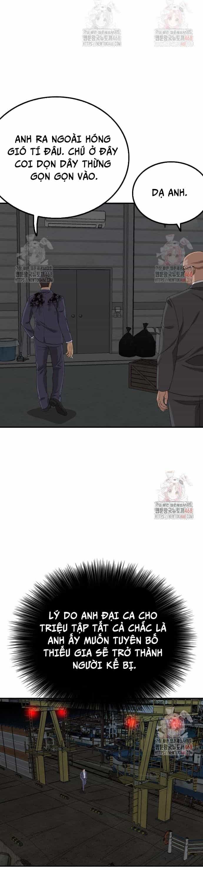 Người Xấu - Chương 253 - ảnh 17