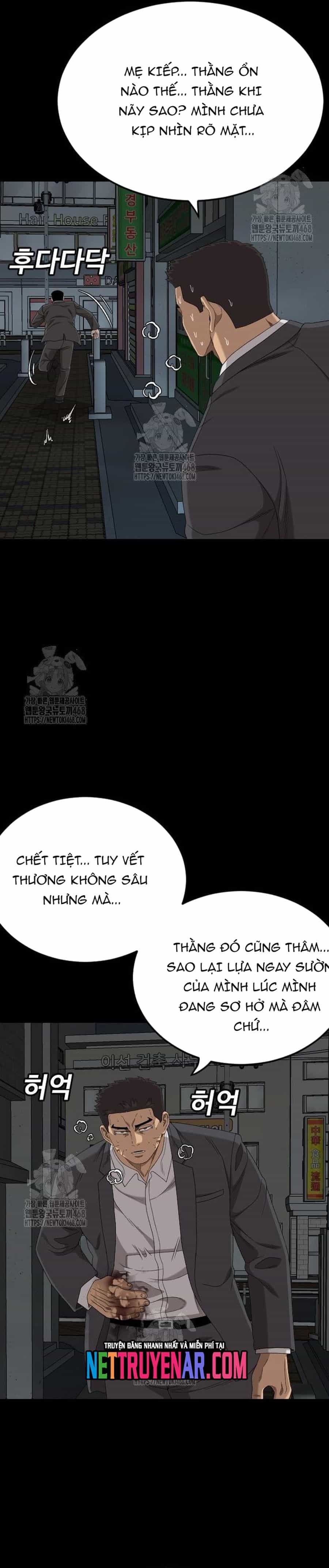 Người Xấu - Chương 266 - ảnh 19