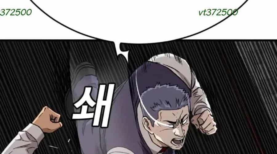 Người Xấu - Chương 276 - ảnh 18