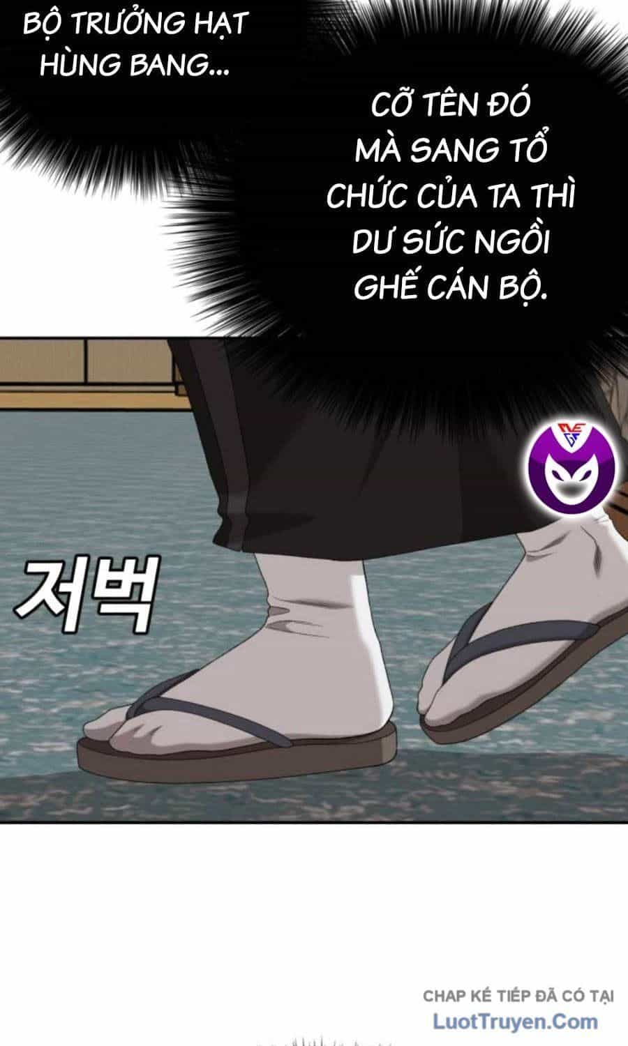 Người Xấu - Chương 294 - ảnh 57