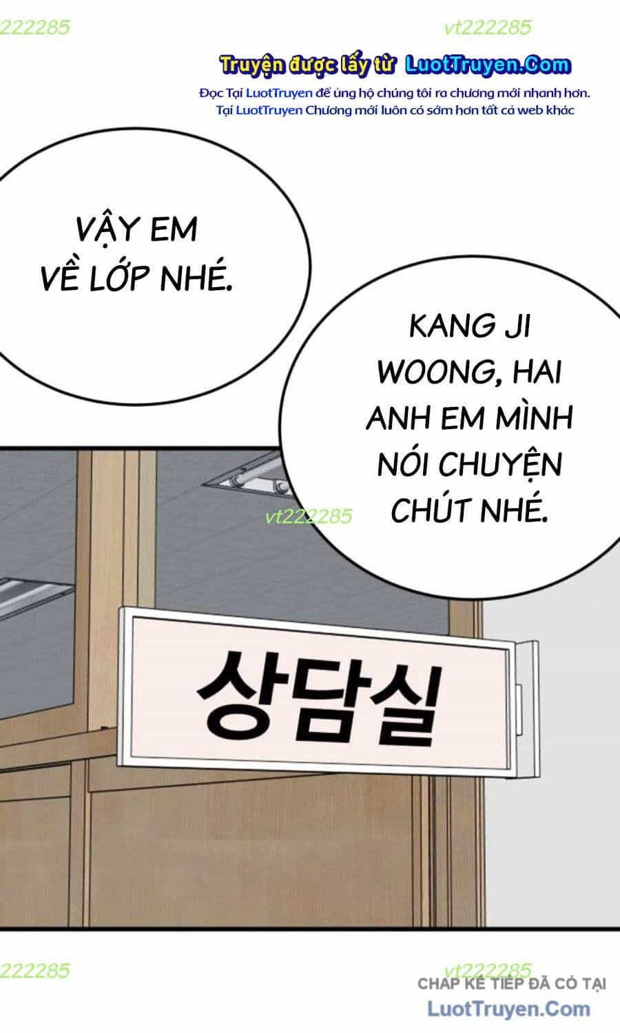 Người Xấu - Chương 296 - ảnh 125