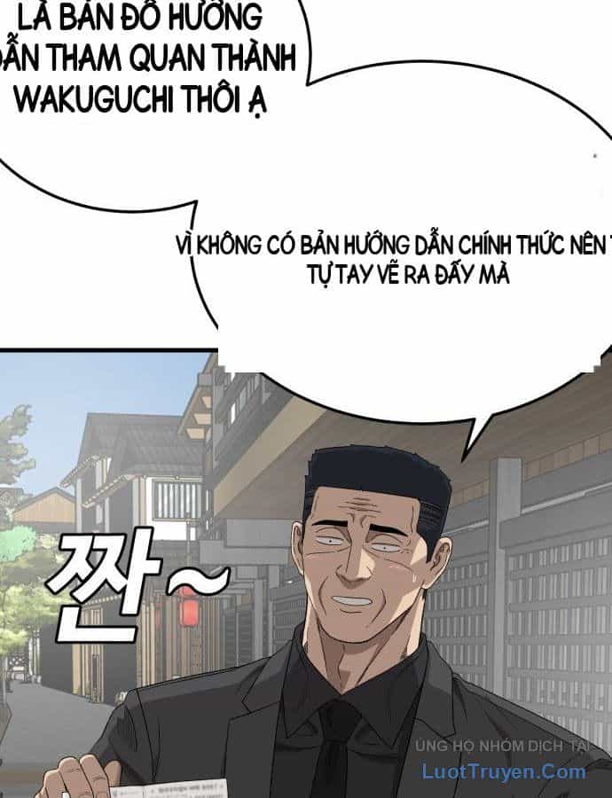 Người Xấu - Chương 306 - ảnh 108