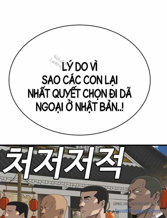 Người Xấu - Chương 307 - ảnh 121