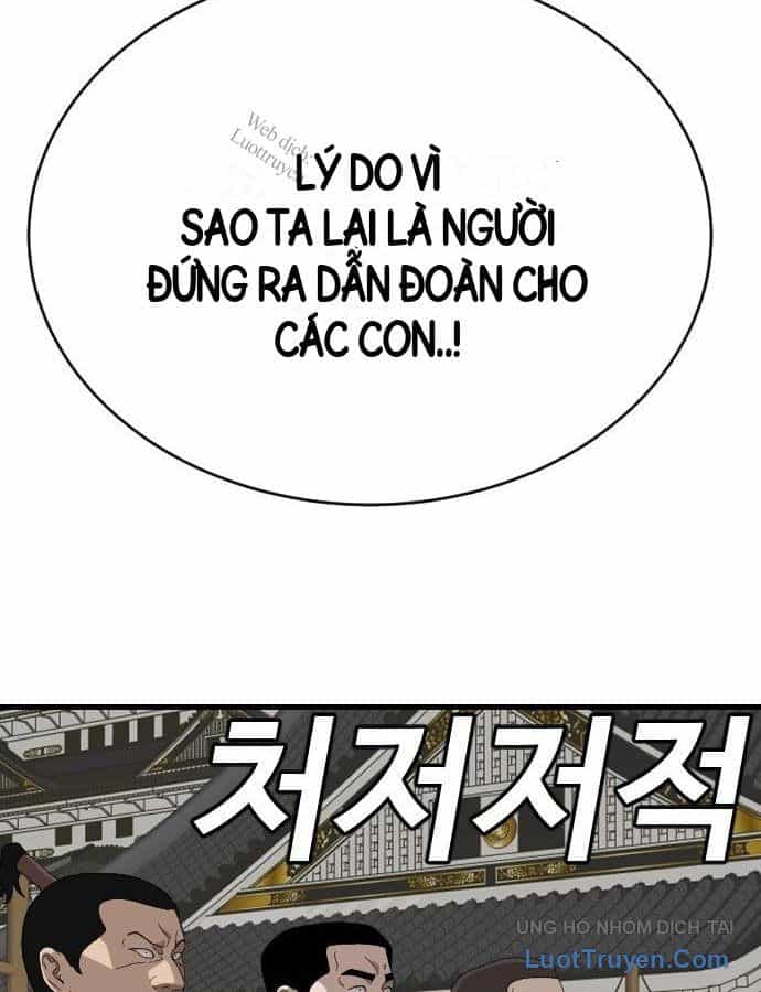 Người Xấu - Chương 307 - ảnh 123