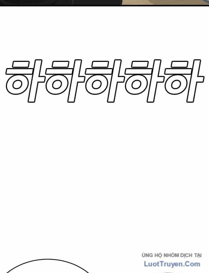 Người Xấu - Chương 308 - ảnh 103