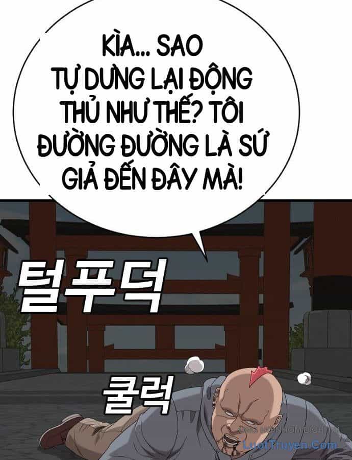 Người Xấu - Chương 309 - ảnh 108