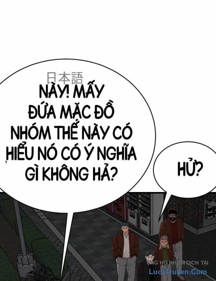 Người Xấu - Chương 309 - ảnh 168