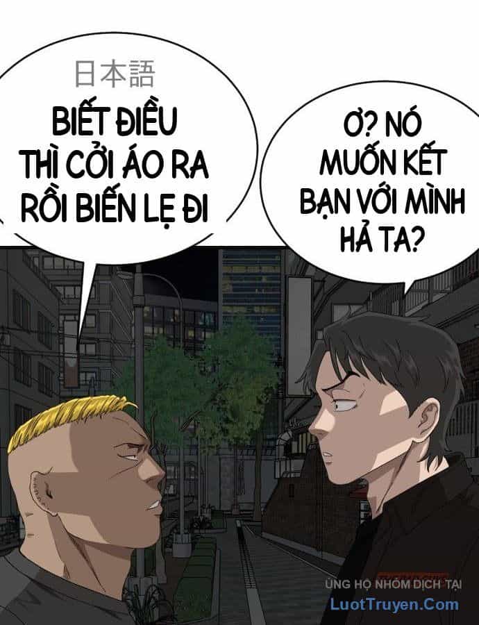 Người Xấu - Chương 309 - ảnh 170