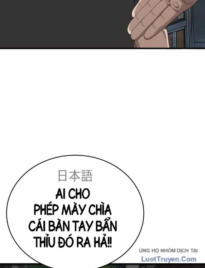 Người Xấu - Chương 309 - ảnh 181