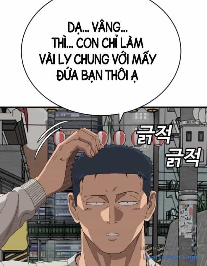 Người Xấu - Chương 311 - ảnh 107