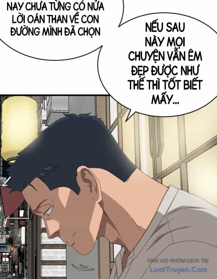 Người Xấu - Chương 311 - ảnh 144