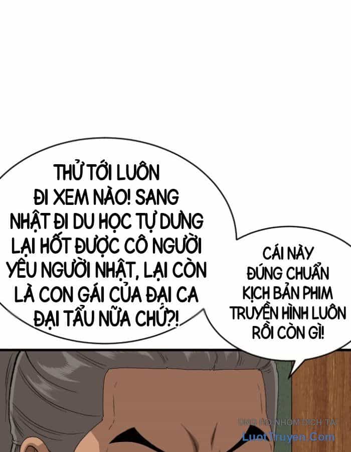 Người Xấu - Chương 311 - ảnh 74