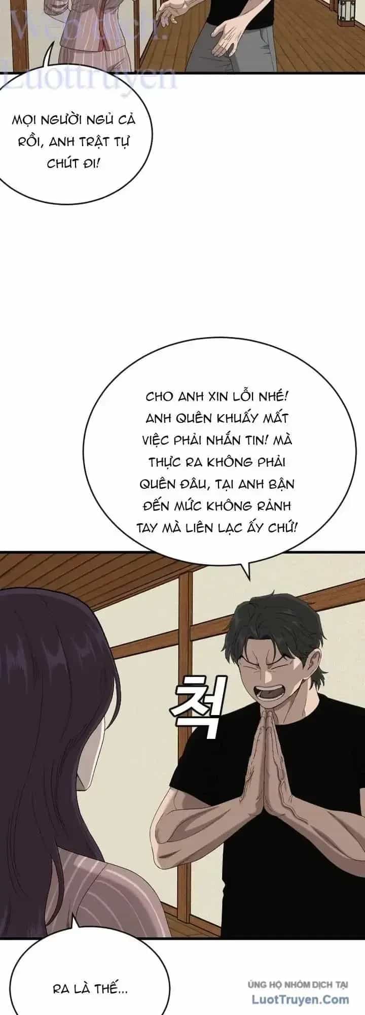 Người Xấu - Chương 312 - ảnh 24
