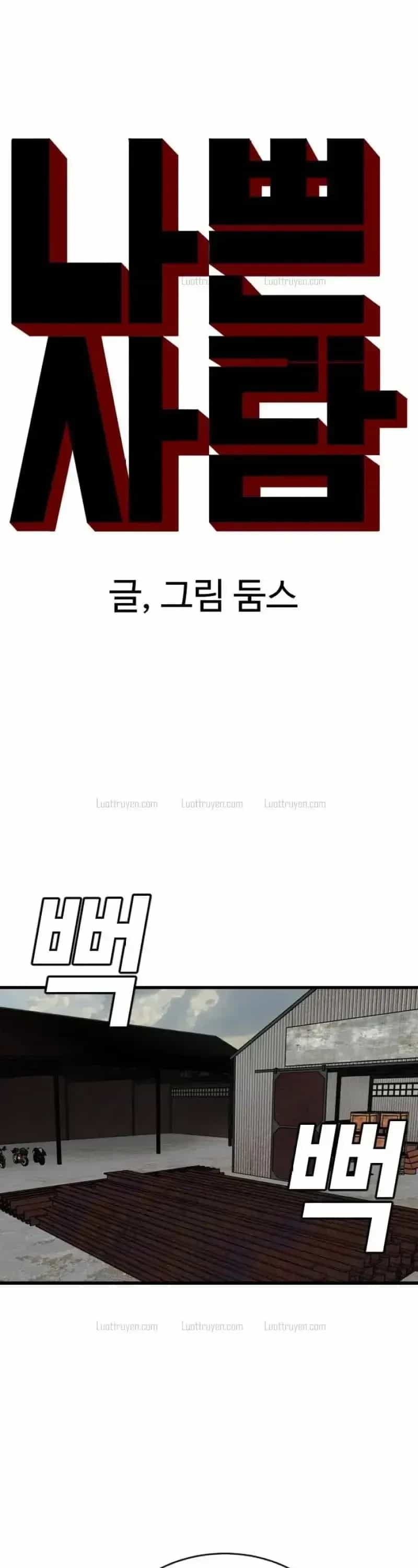 Người Xấu - Chương 314 - ảnh 6