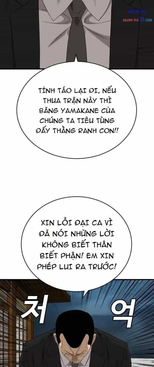 Người Xấu - Chương 320 - ảnh 31