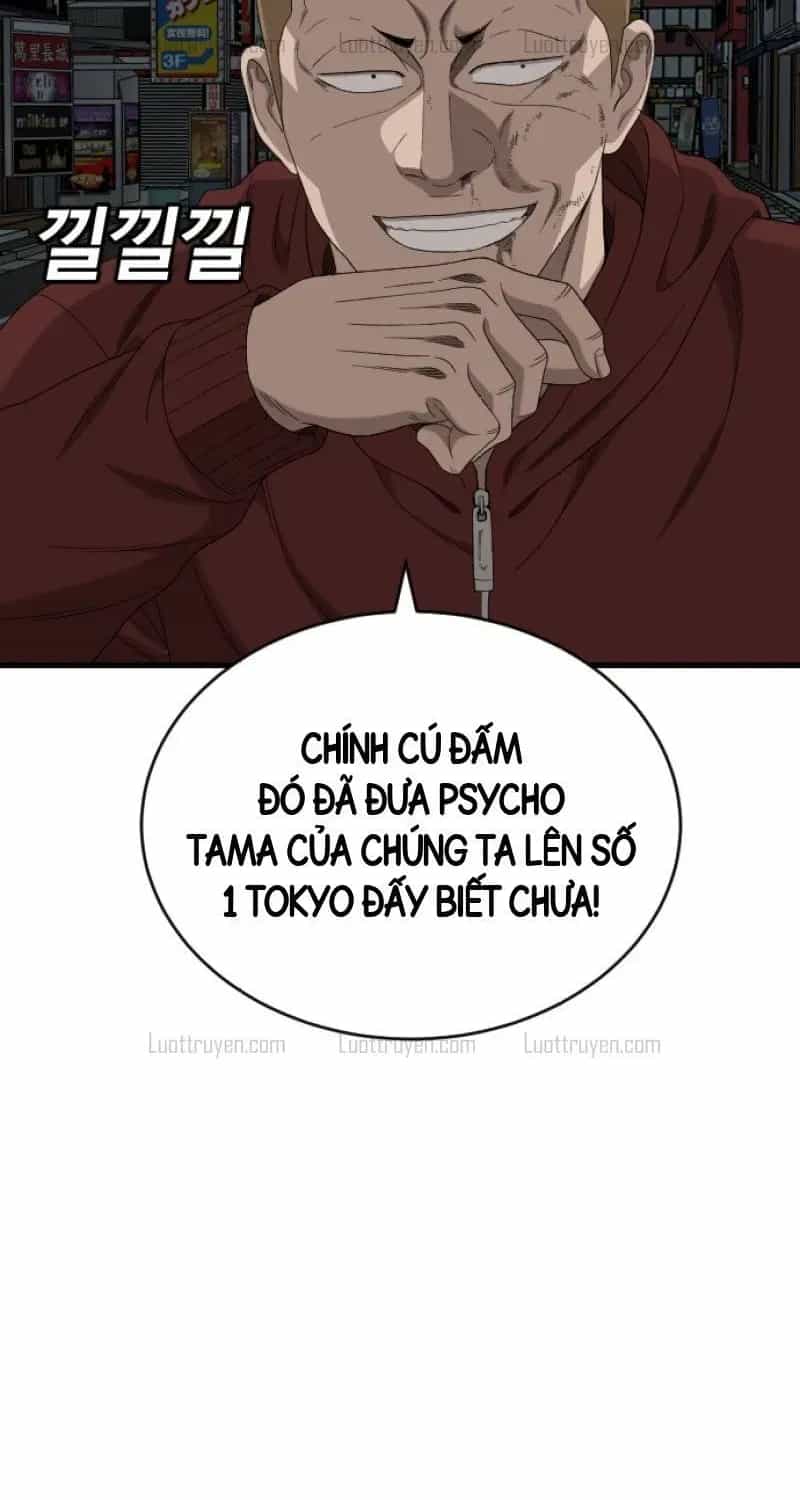 Người Xấu - Chương 322 - ảnh 71