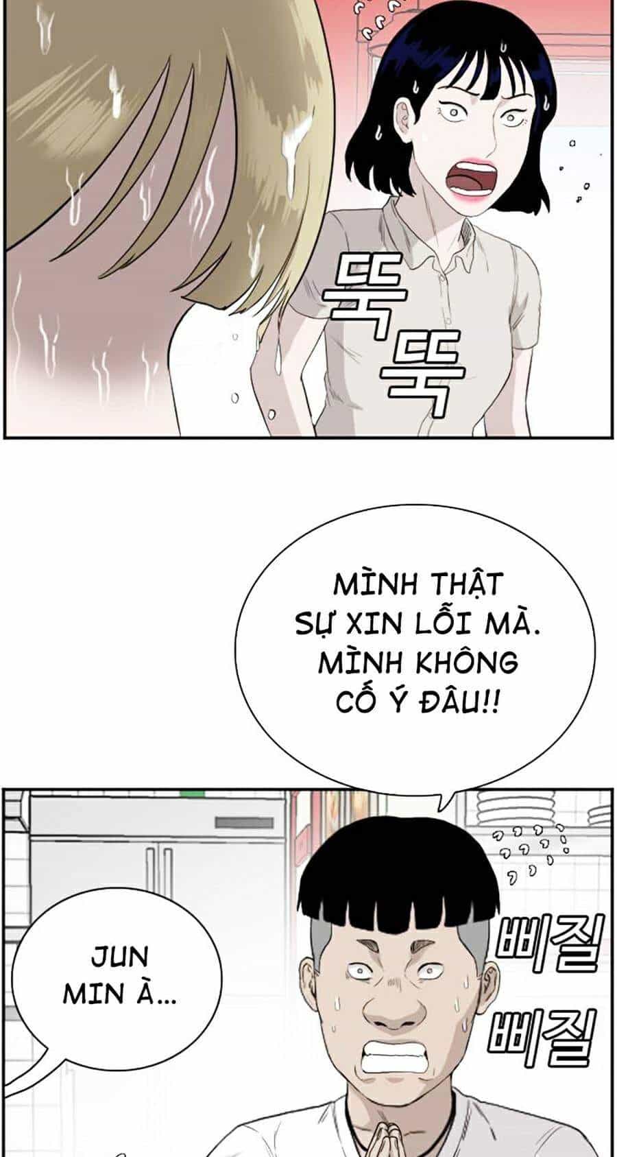 Người Xấu - Chương 71 - ảnh 43