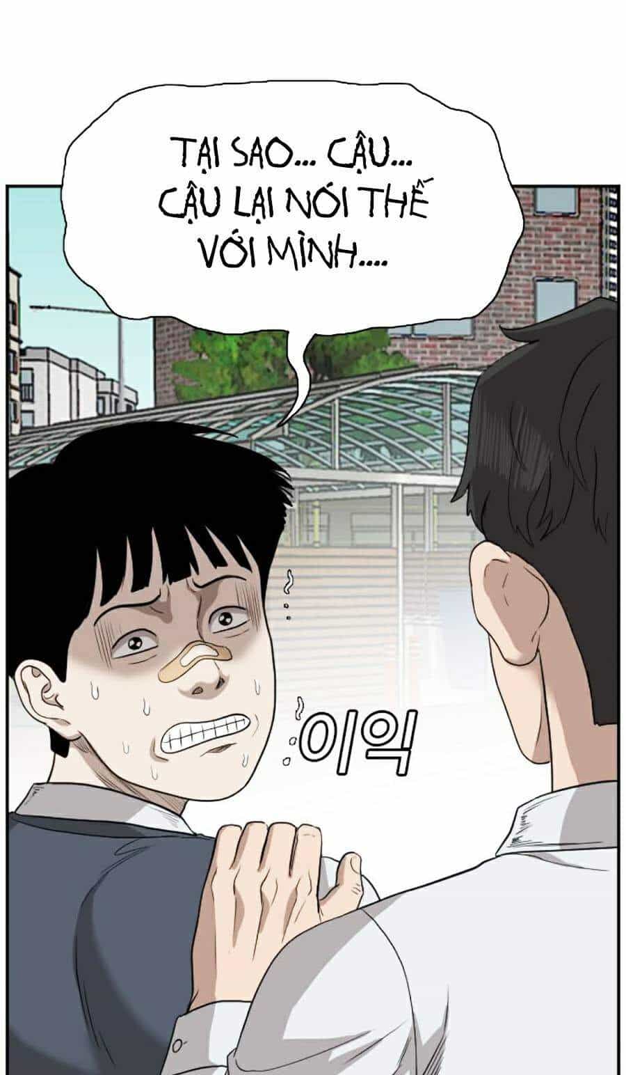 Người Xấu - Chương 74 - ảnh 67