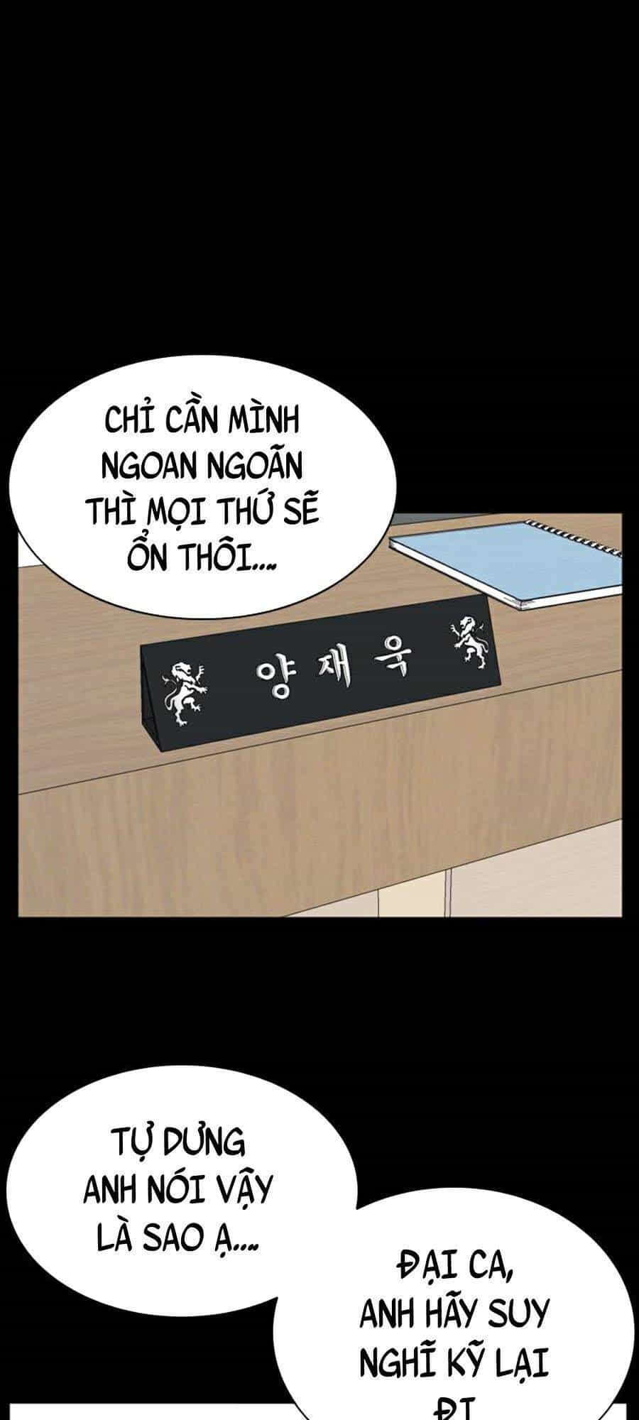 Người Xấu - Chương 86 - ảnh 43