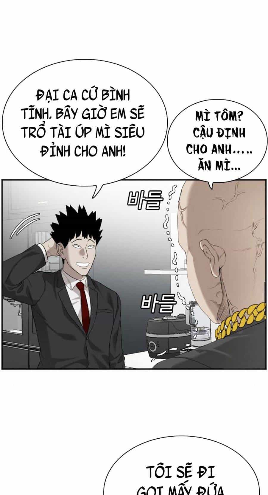 Người Xấu - Chương 87 - ảnh 36