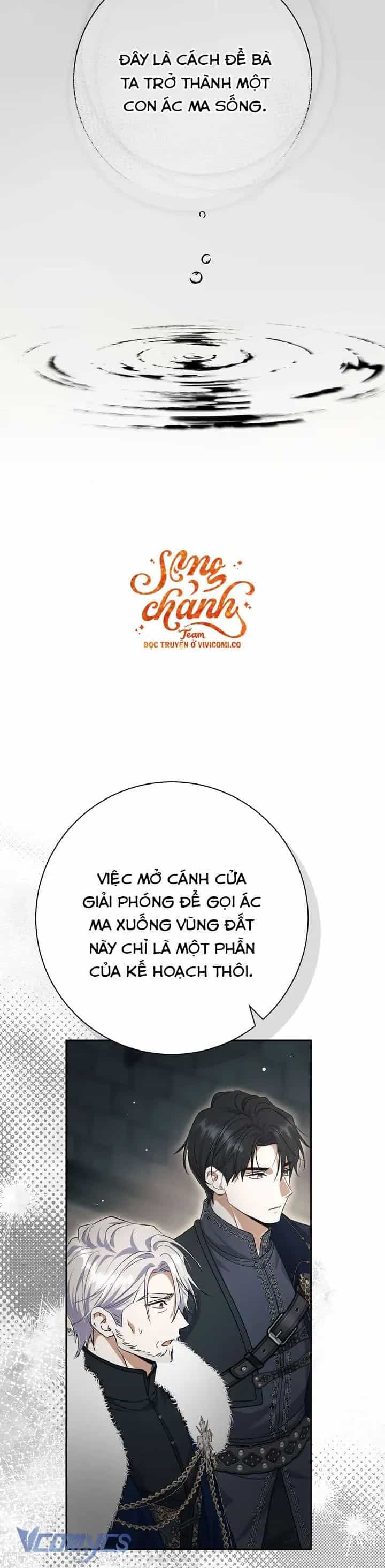 Người Xem Mắt Của Ác Nữ Quá Hoàn Hảo - Chương 102 - ảnh 39