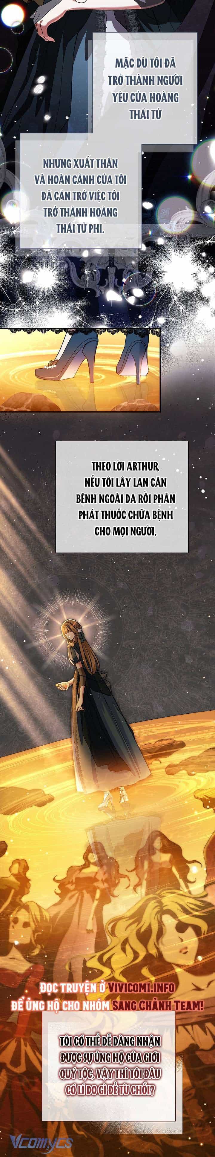 Người Xem Mắt Của Ác Nữ Quá Hoàn Hảo - Chương 49 - ảnh 683