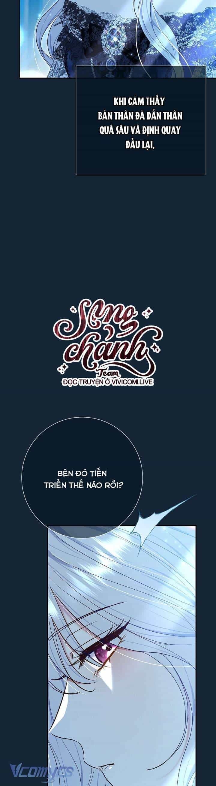 Người Xem Mắt Của Ác Nữ Quá Hoàn Hảo - Chương 59 - ảnh 14