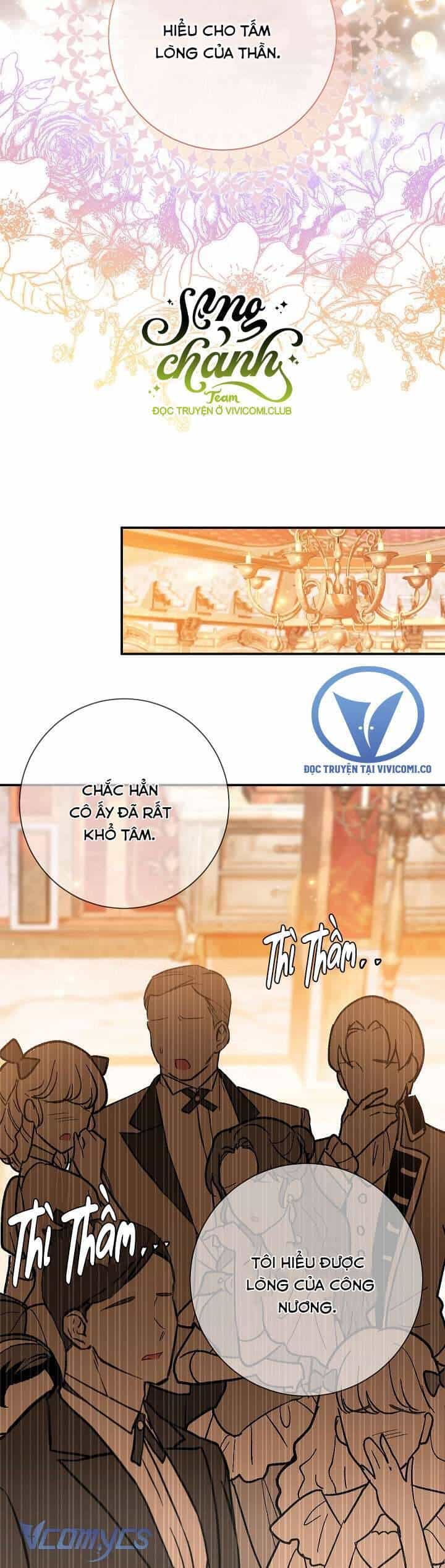 Người Xem Mắt Của Ác Nữ Quá Hoàn Hảo - Chương 63 - ảnh 47