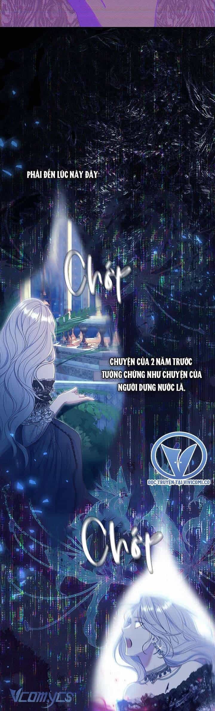 Người Xem Mắt Của Ác Nữ Quá Hoàn Hảo - Chương 64 - ảnh 4