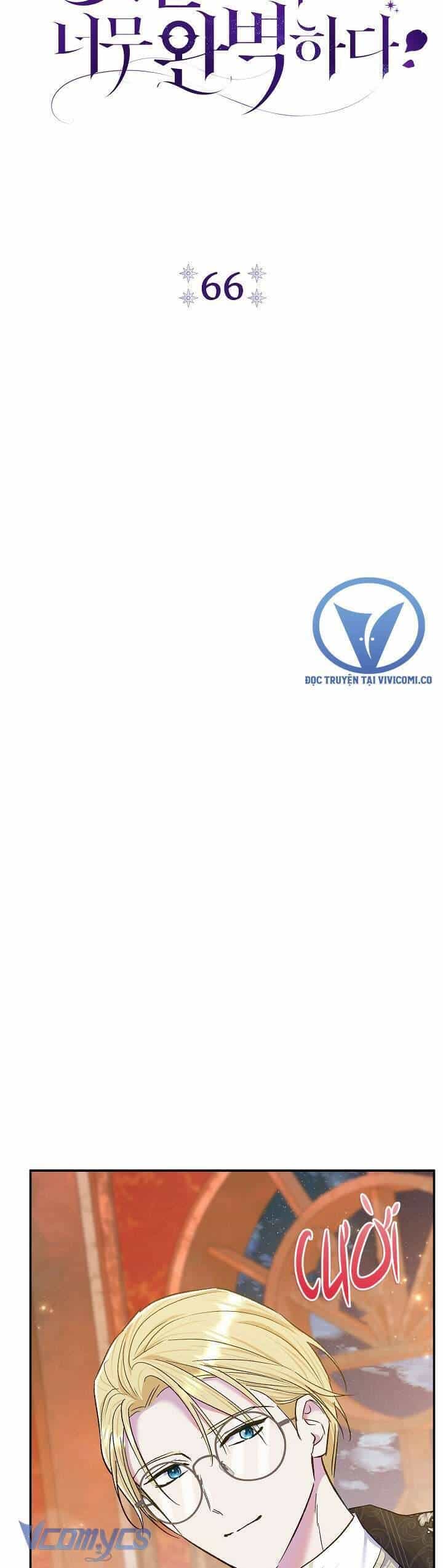 Người Xem Mắt Của Ác Nữ Quá Hoàn Hảo - Chương 66 - ảnh 21