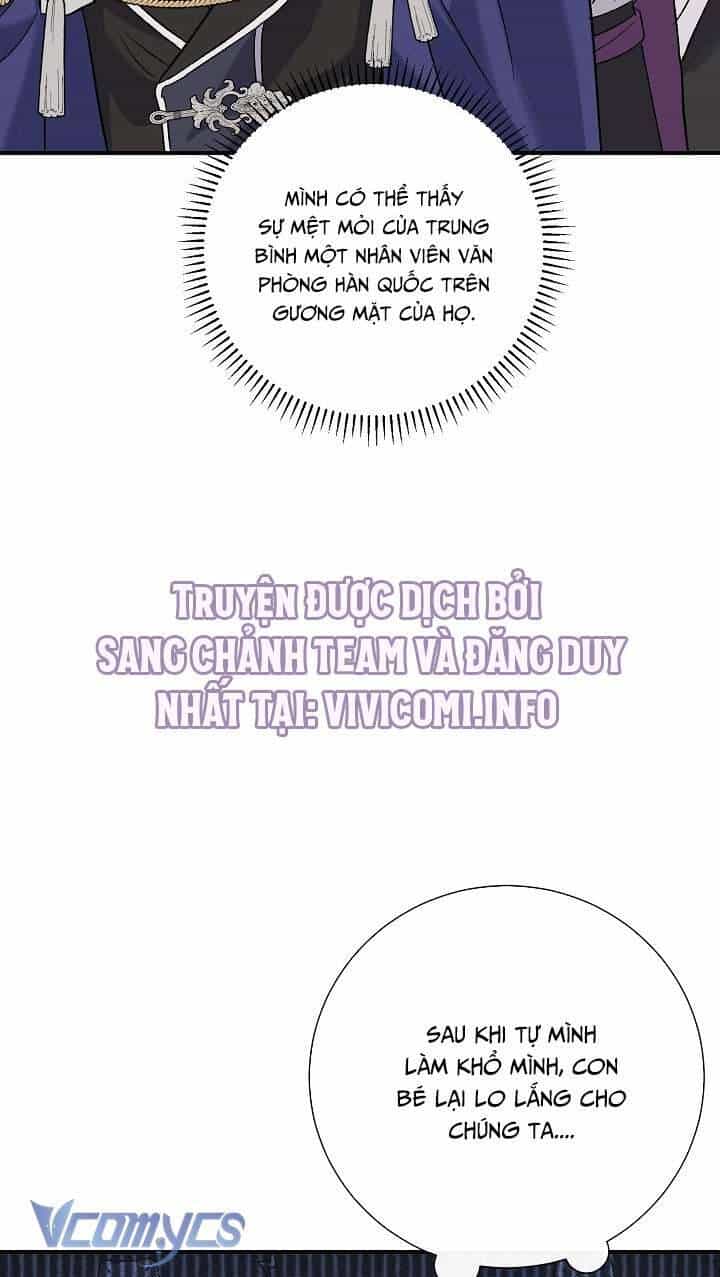 Người Xem Mắt Của Ác Nữ Quá Hoàn Hảo - Chương 7 - ảnh 42