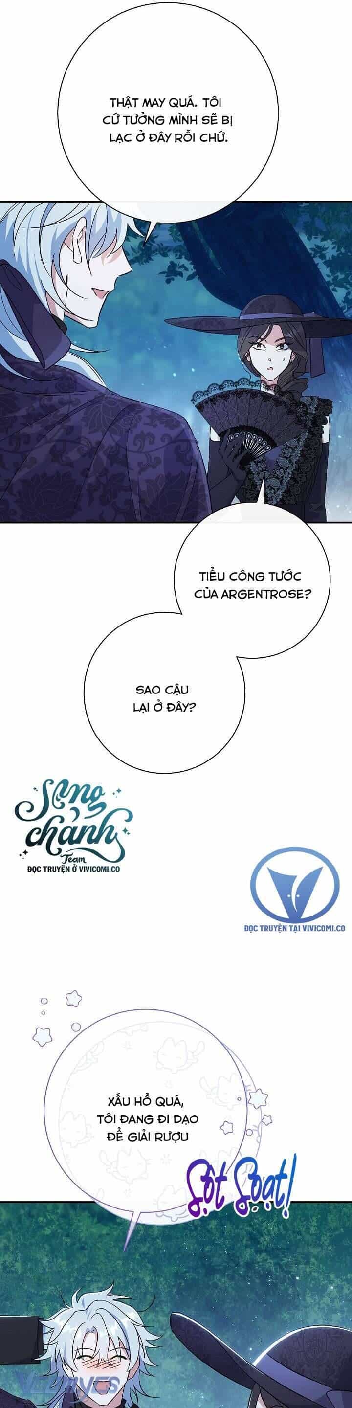 Người Xem Mắt Của Ác Nữ Quá Hoàn Hảo - Chương 69 - ảnh 14