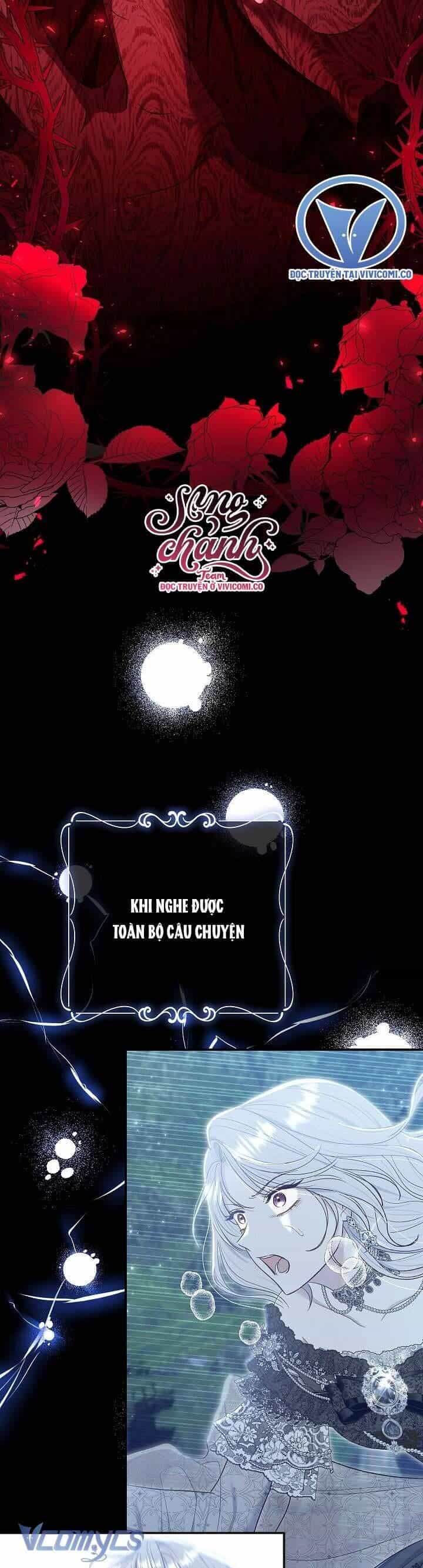 Người Xem Mắt Của Ác Nữ Quá Hoàn Hảo - Chương 71 - ảnh 26