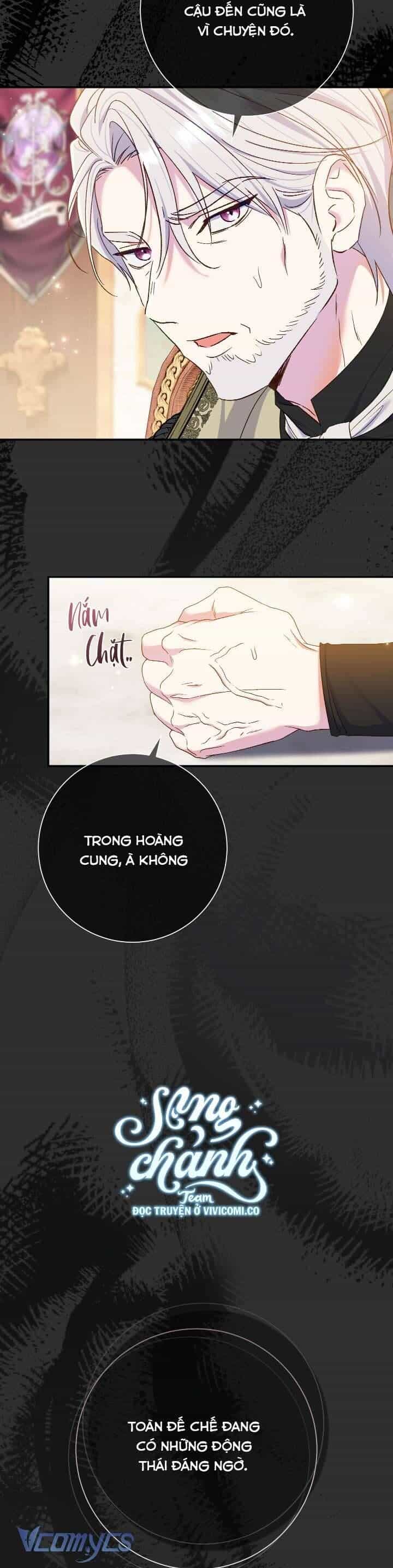 Người Xem Mắt Của Ác Nữ Quá Hoàn Hảo - Chương 74 - ảnh 41