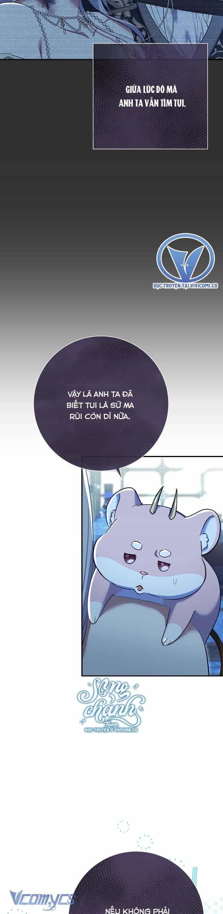 Người Xem Mắt Của Ác Nữ Quá Hoàn Hảo - Chương 76 - ảnh 21