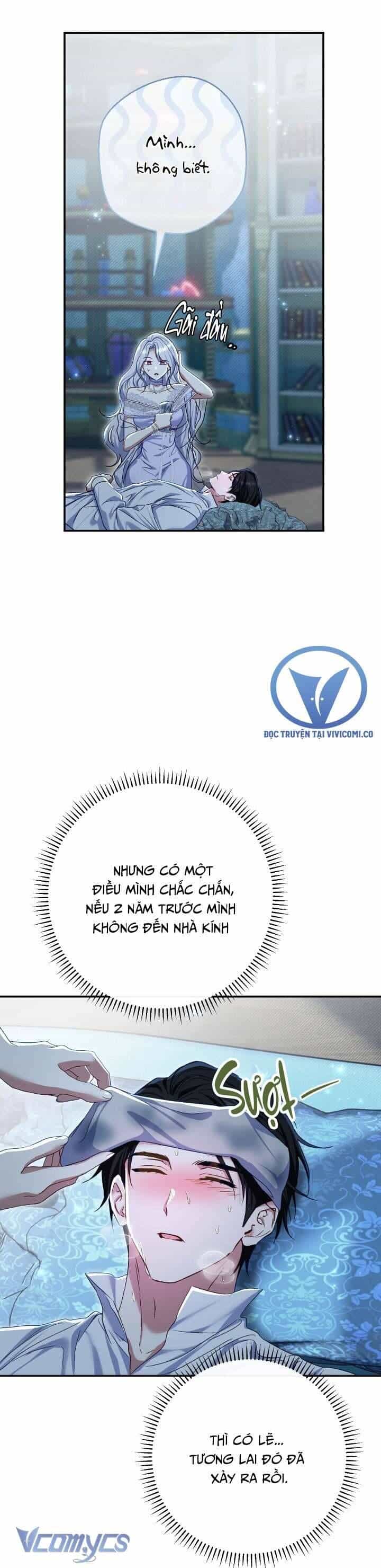 Người Xem Mắt Của Ác Nữ Quá Hoàn Hảo - Chương 76 - ảnh 51