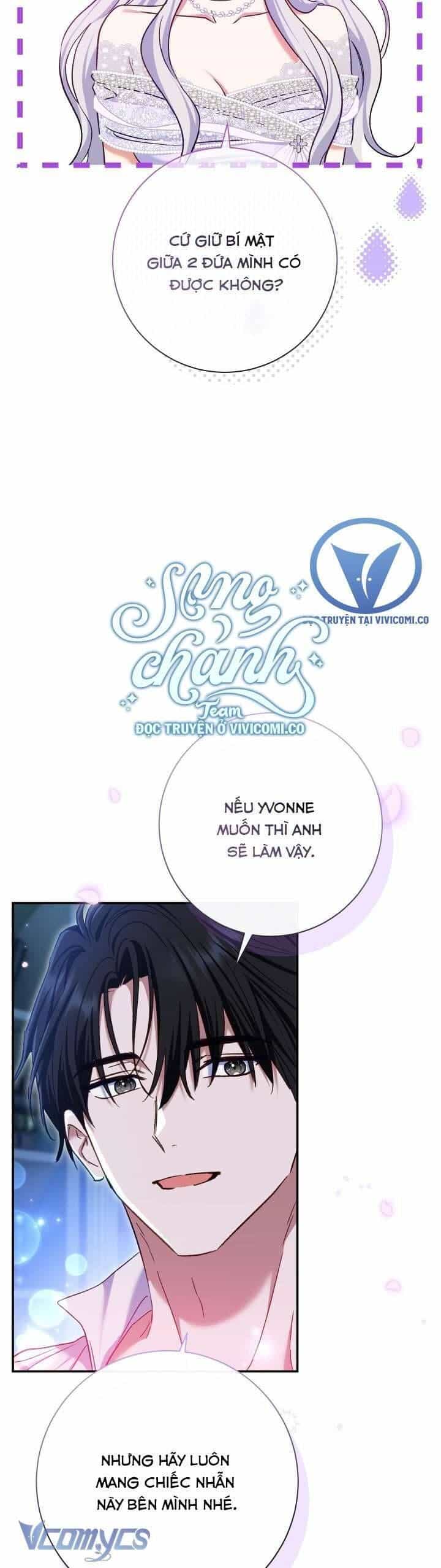 Người Xem Mắt Của Ác Nữ Quá Hoàn Hảo - Chương 77 - ảnh 56