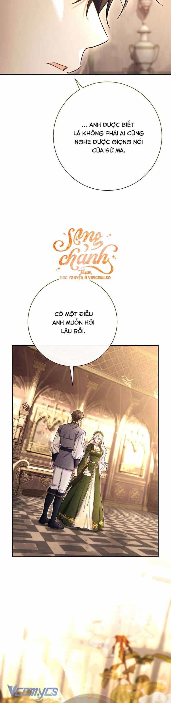 Người Xem Mắt Của Ác Nữ Quá Hoàn Hảo - Chương 88 - ảnh 56