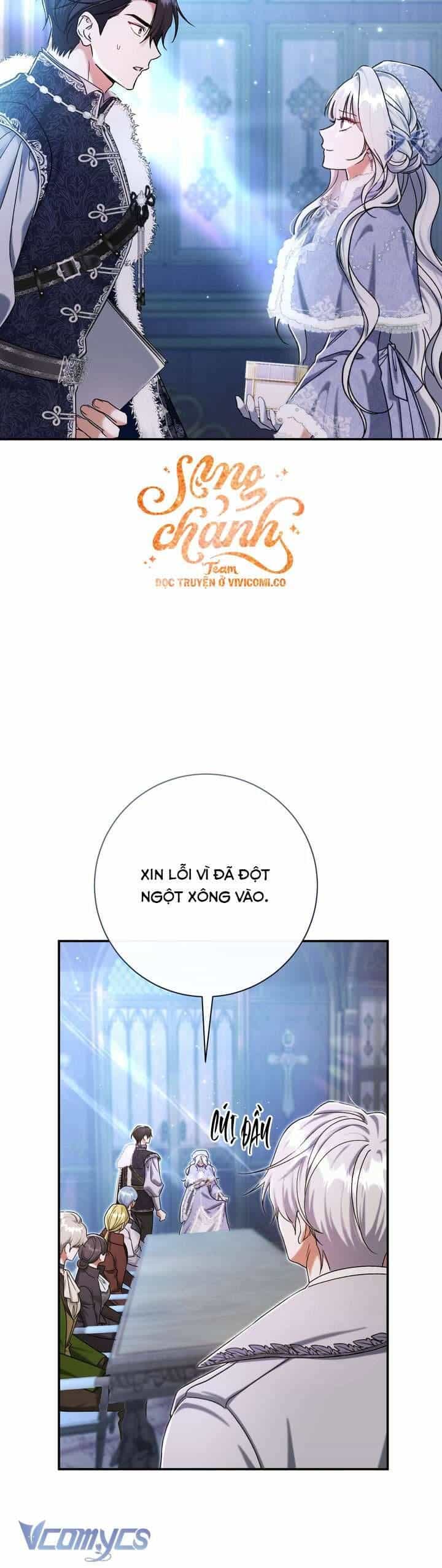 Người Xem Mắt Của Ác Nữ Quá Hoàn Hảo - Chương 92 - ảnh 34